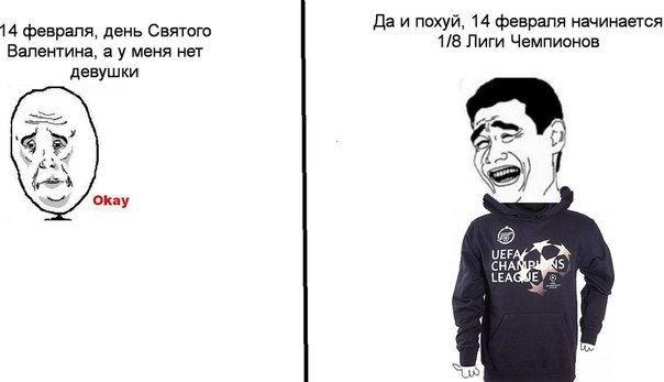 Валерка Valeron | Москва