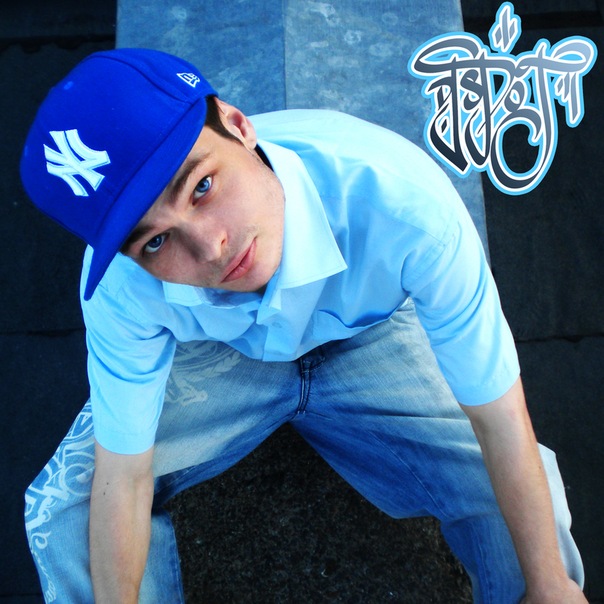 №110, Вячеслав Гавриков №110, Вячеслав Гавриков