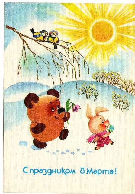 Павел Альбрант сын Виктора | 