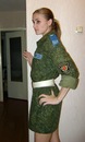 Фотография Бурмель Ани