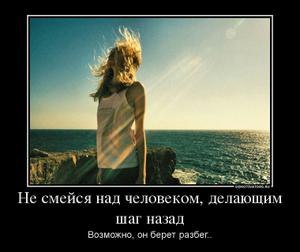 Андрей Скрипка | Минск