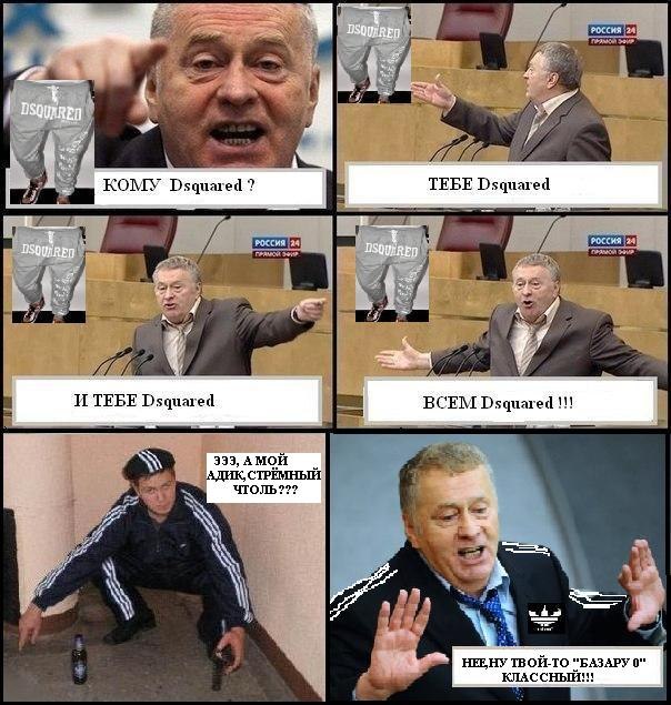 Наталья Сафонова | Челябинск