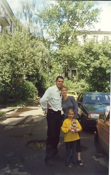 Саша Вихров Саня Санек | 