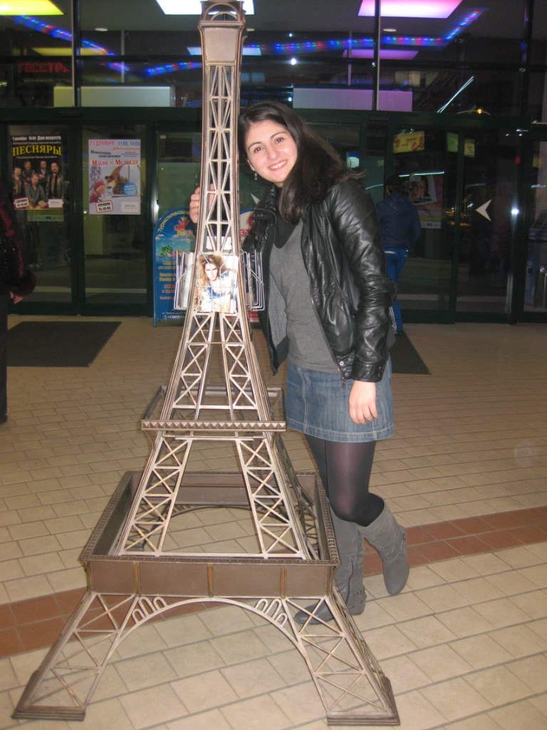 Ruzanna Arutyunyan | Черлак