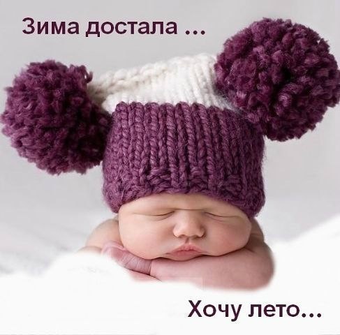 Антон Паршин | Санкт-Петербург