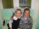 №2 Лера Панкова : профиль, фото, статус - ВКонтакте