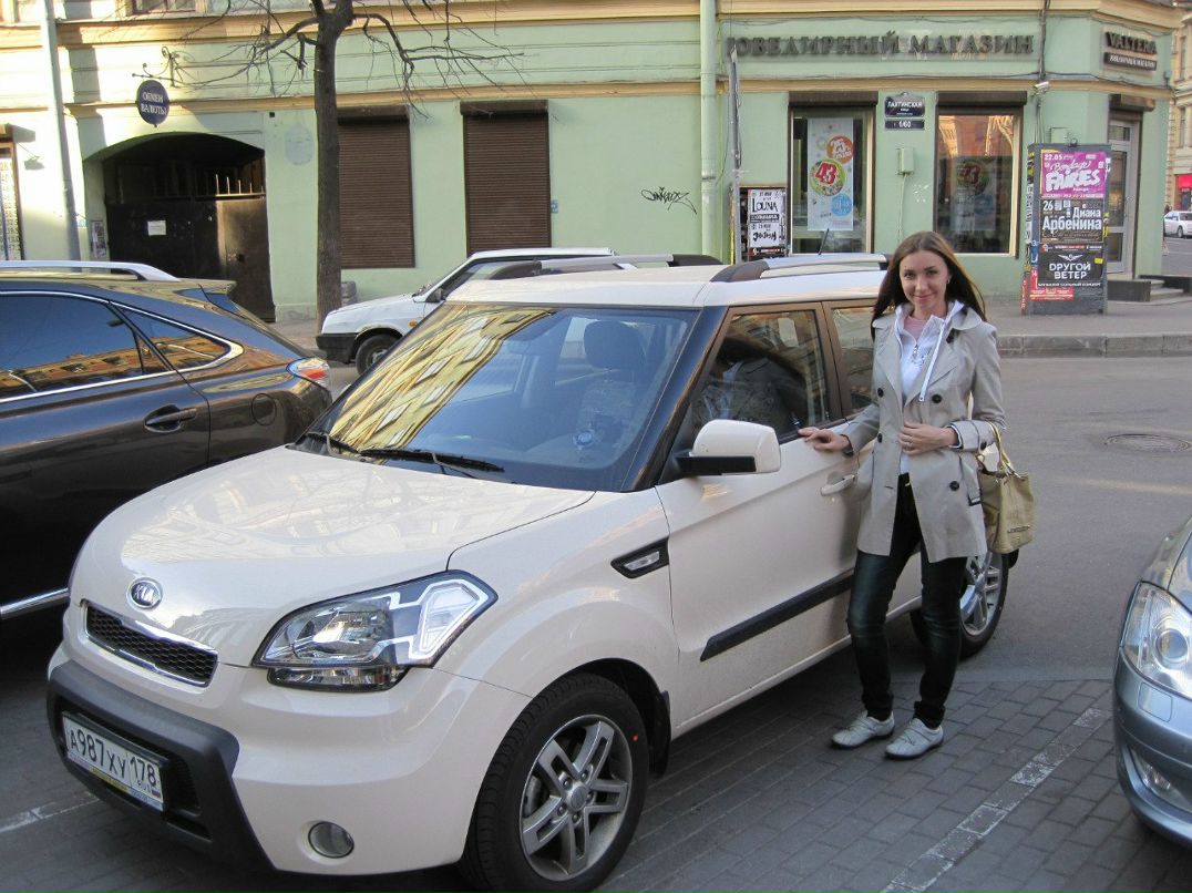 Svetlana Bats | Санкт-Петербург