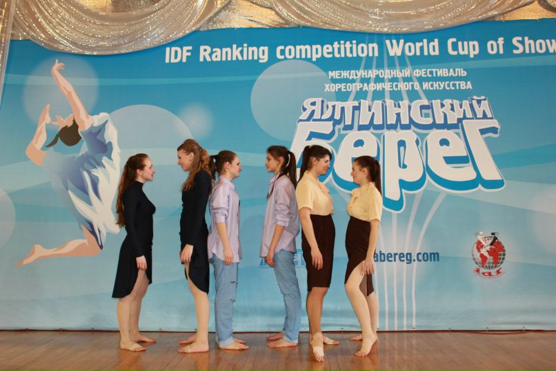 Станиславантонинамаксим Каминские | Одесса