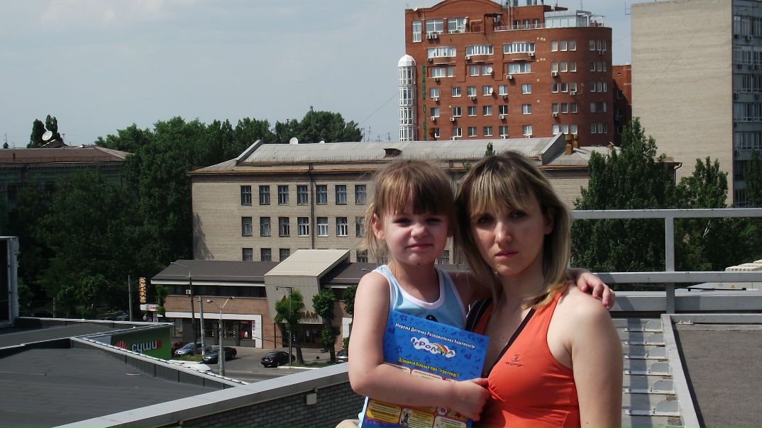 №93, Лена Павлова, Першотравенск №93, Лена Павлова, Першотравенск