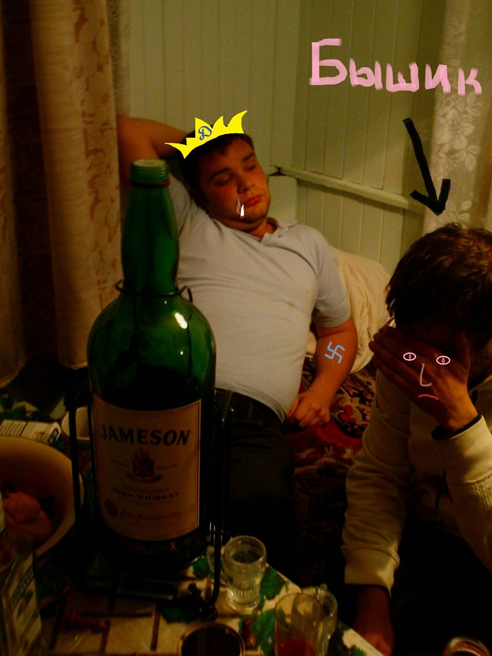 Веня Белорусскый | Москва