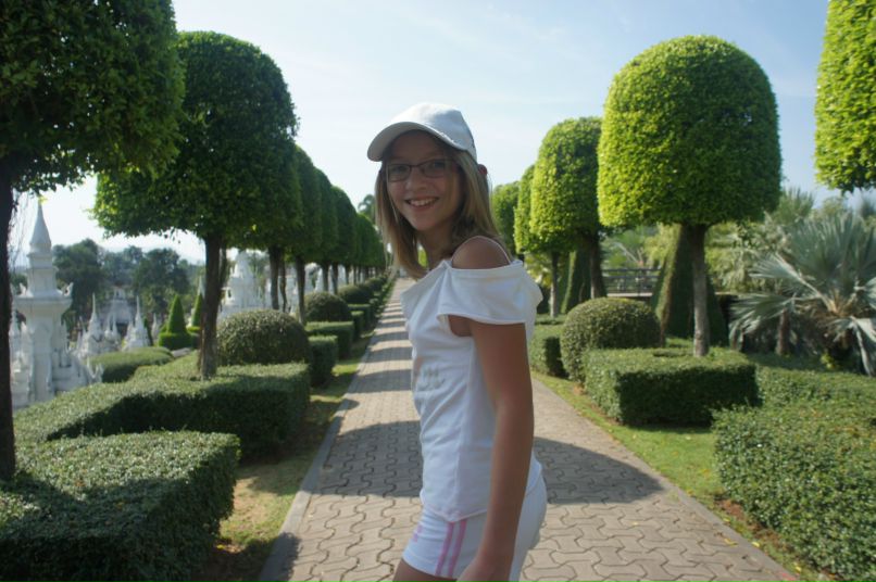 Наталья Герасимова | Санкт-Петербург