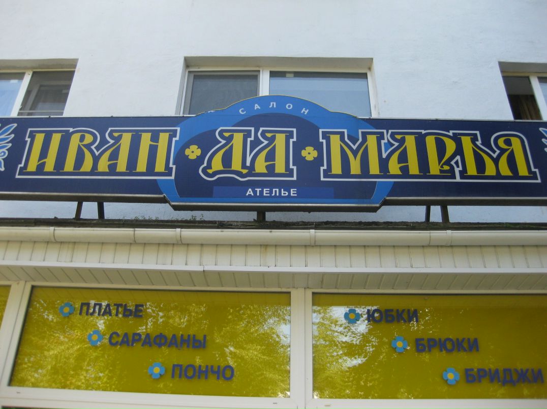 Oleg Olekshiy | Санкт-Петербург