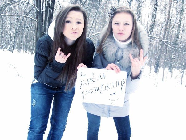 Ирина Володина | Москва