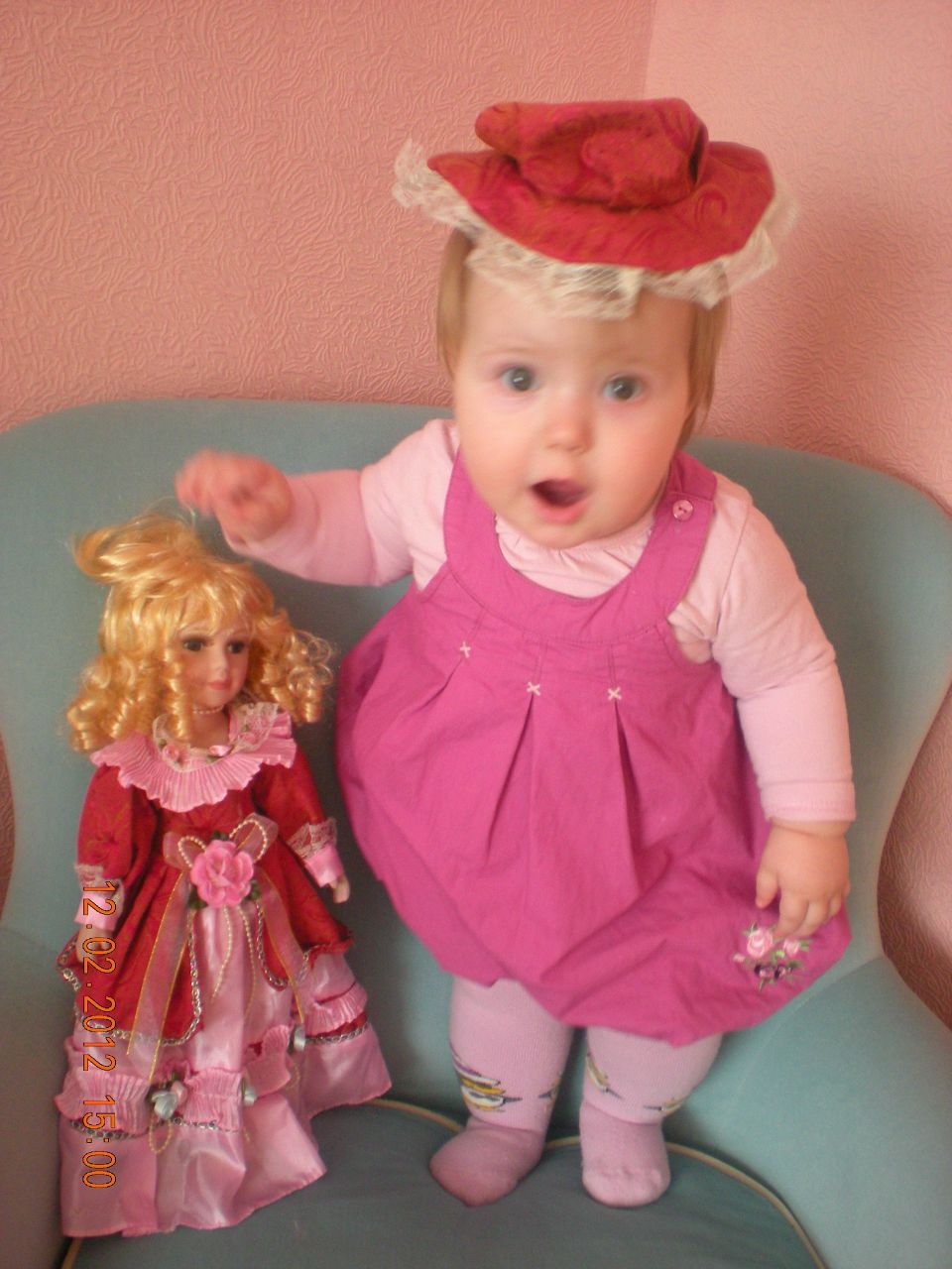 Света Ряска | 