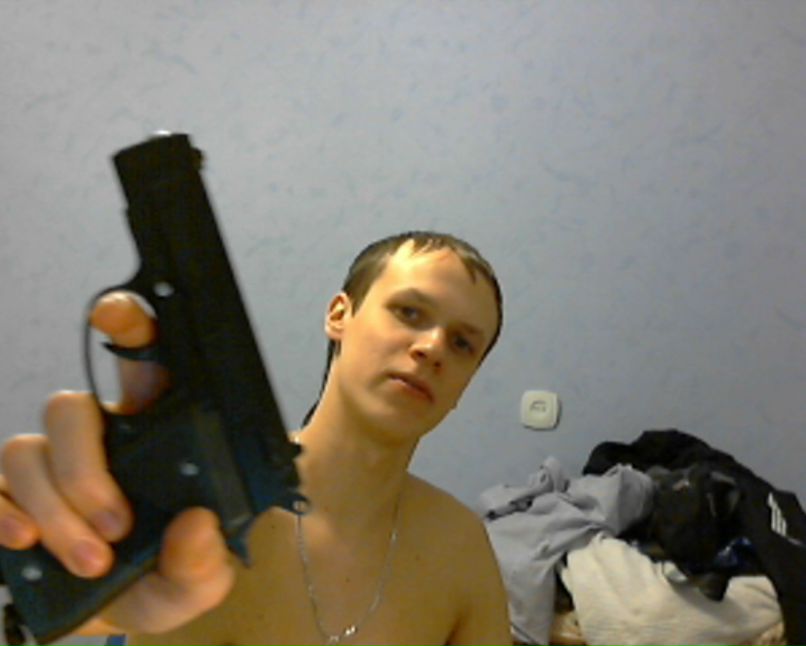 Вячеслав Яматин | Дзержинск