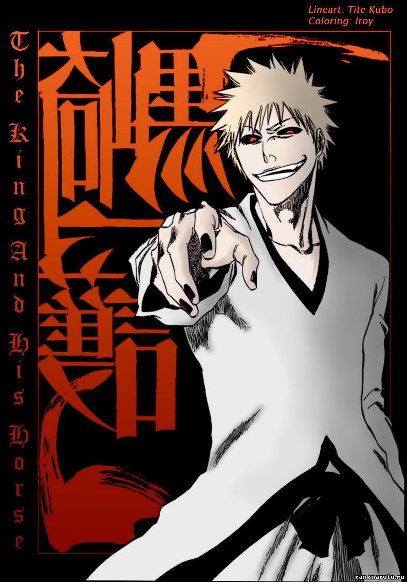 Александр Скрипко | Клепинино