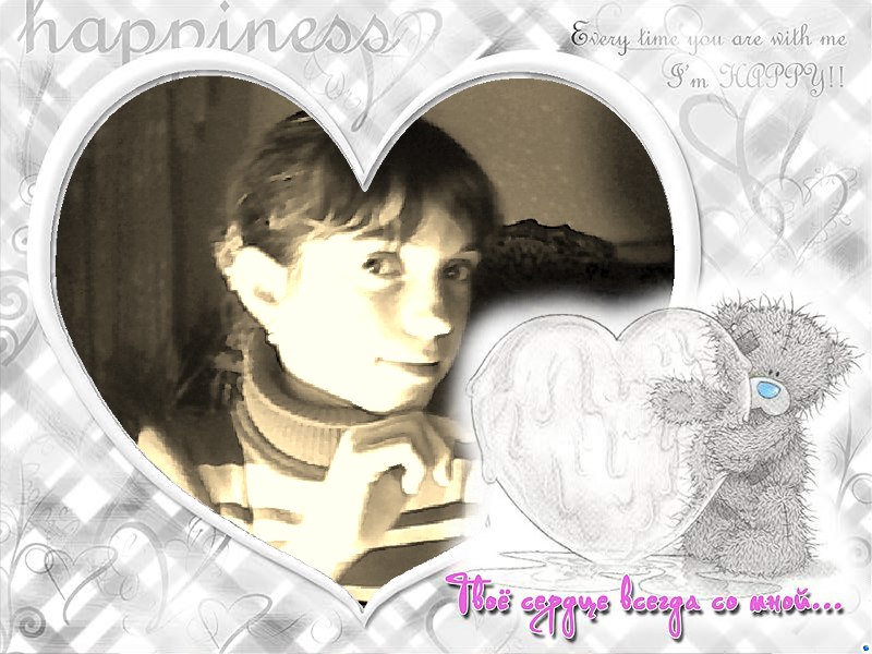 Фото профиля