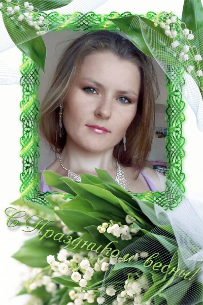 Тонечка Шкварь | Белгород-Днестровский