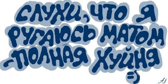 №1, Сергей Крайнов, 38 лет, Ставрополь №1, Сергей Крайнов, 38 лет, Ставрополь