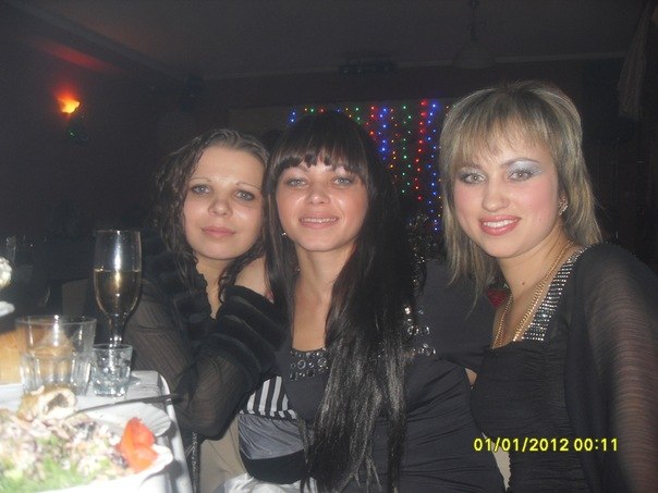 Юличка Чирва | 