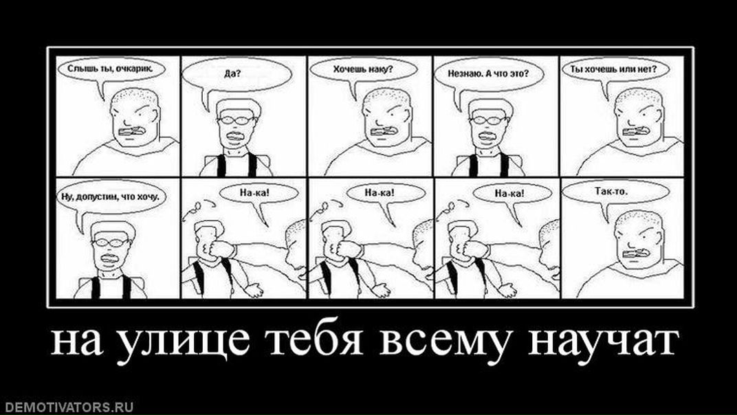 №20, Дмитрий Жердецкий, 39 лет, Одесса №20, Дмитрий Жердецкий, 39 лет, Одесса