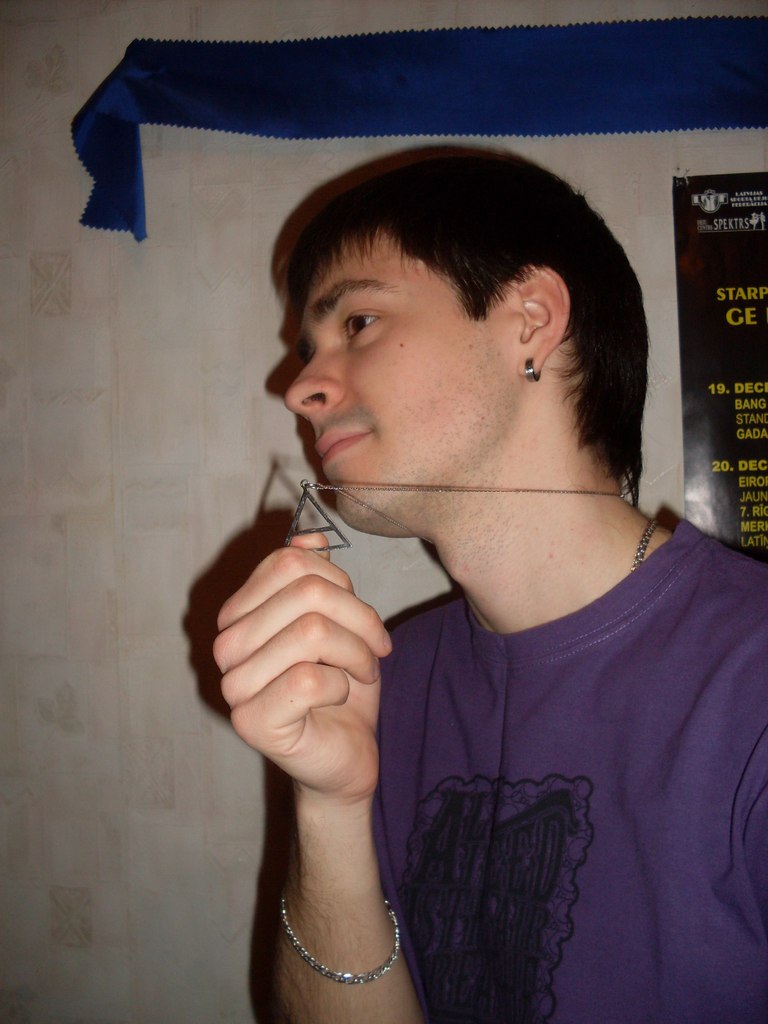 Юрий Дэн | Москва