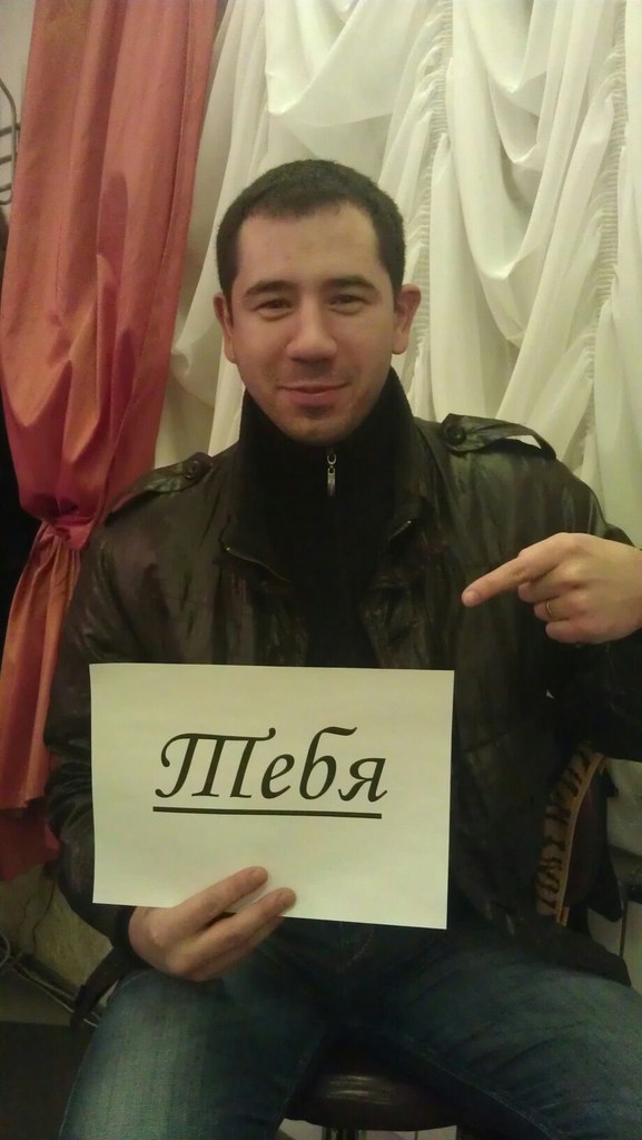 Николай Волчков | Сургут