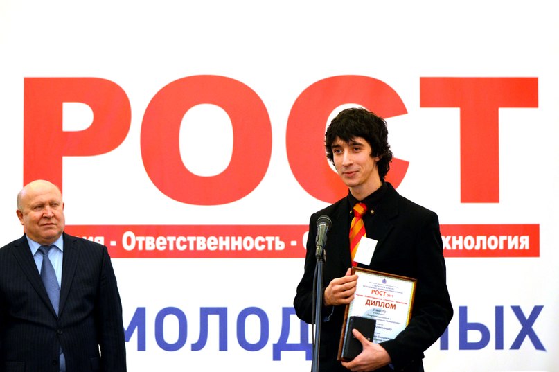 Александр Попов | Нижний Новгород