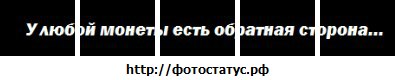 №85, Артём Гуминский, 39 лет №85, Артём Гуминский, 39 лет