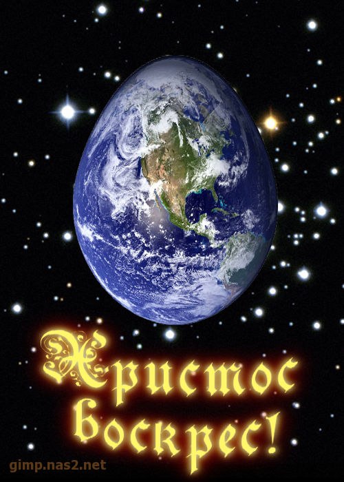 Никита Берман | Москва