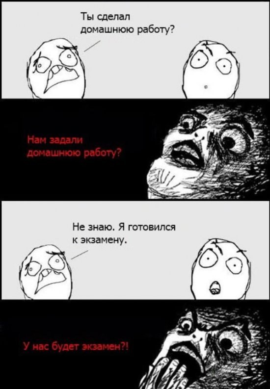 Arxangel Dark | Кириши