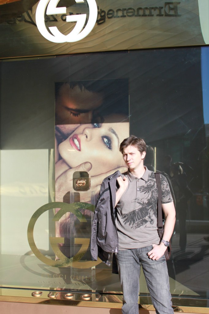 Игорь Большаков | Москва