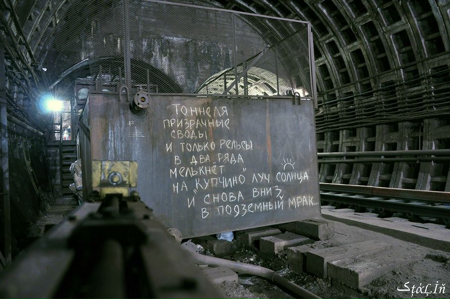 №106, Евгений Михайлов, Санкт-Петербург №106, Евгений Михайлов, Санкт-Петербург