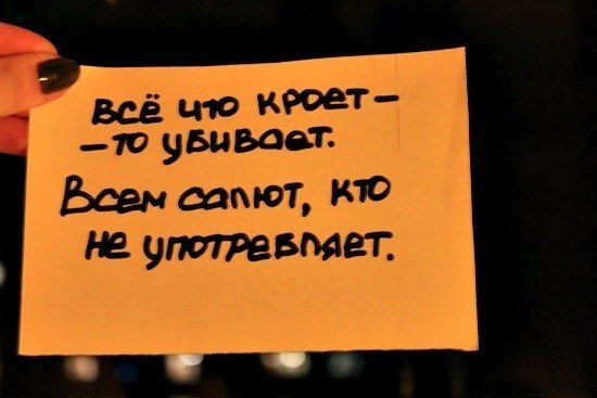 Vova Rusinko | Москва