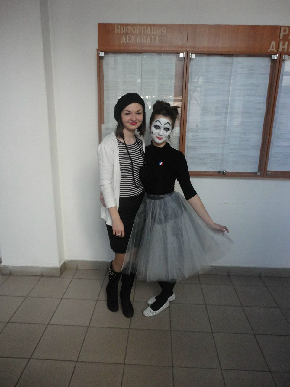 Анна Мякишева Олеговна | Бронная Гора