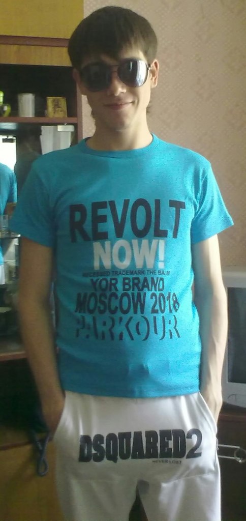 Дим Ка ツ | Казань