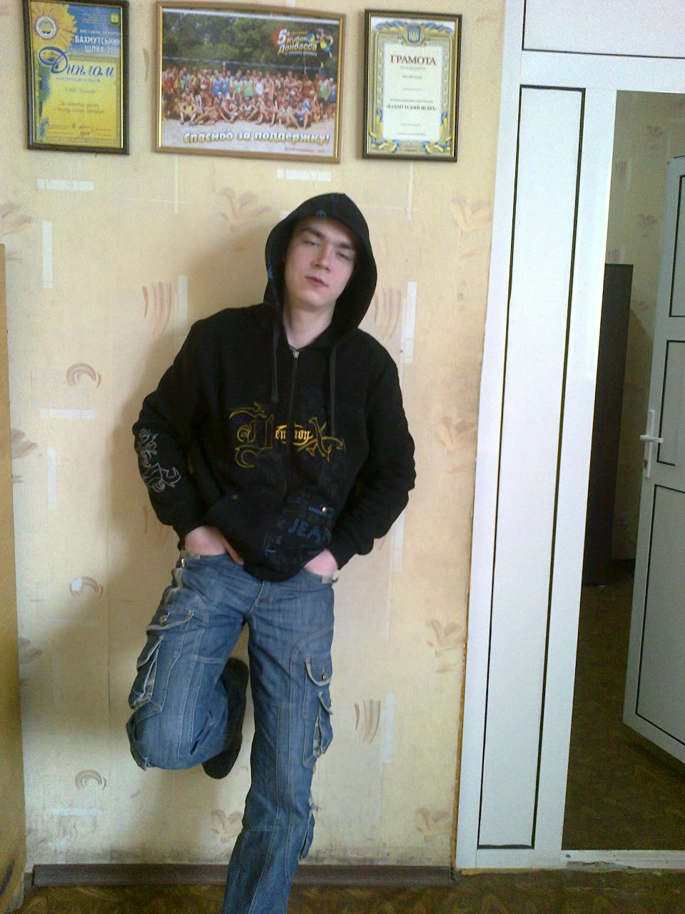 Den Dubov ;) | Славянск