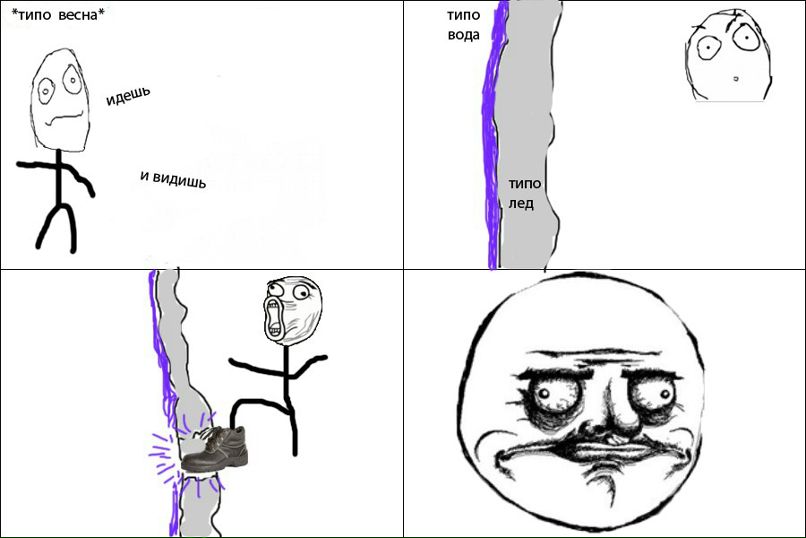 Arthur Abdulov →-=FaLLeN=-← | Альметьевск