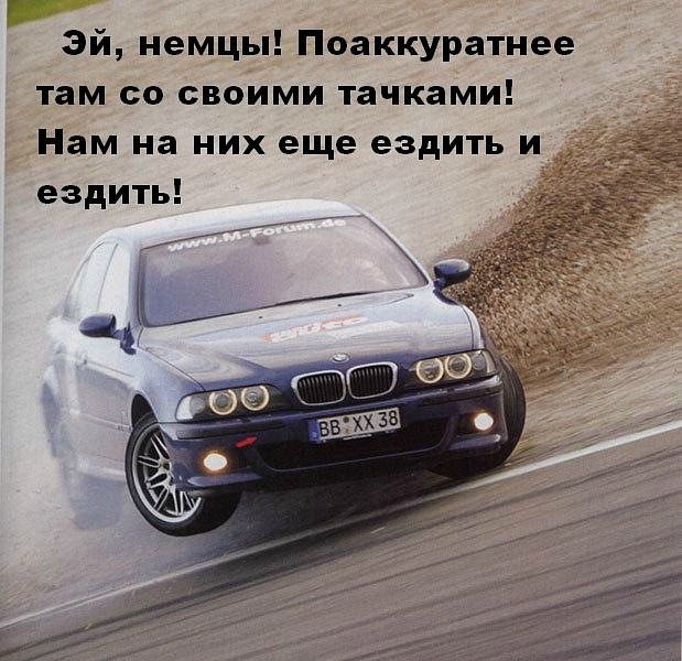 Андрюша Andrey | Киев