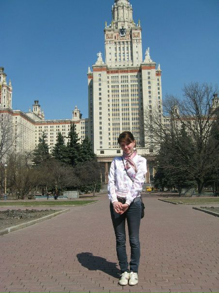 №21, Ольга Манисова, Москва №21, Ольга Манисова, Москва