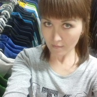 Рената Алтынова