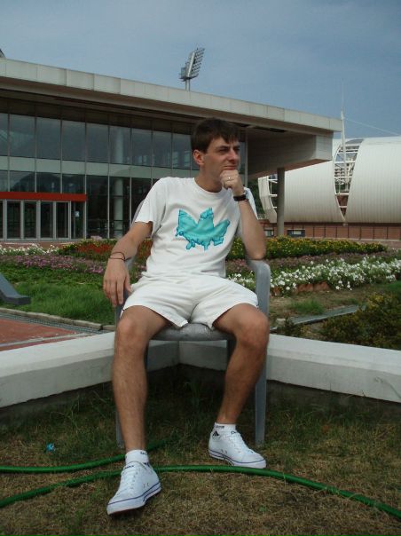 №20, Андрей Огородников, 20.06, Киев №20, Андрей Огородников, 20.06, Киев