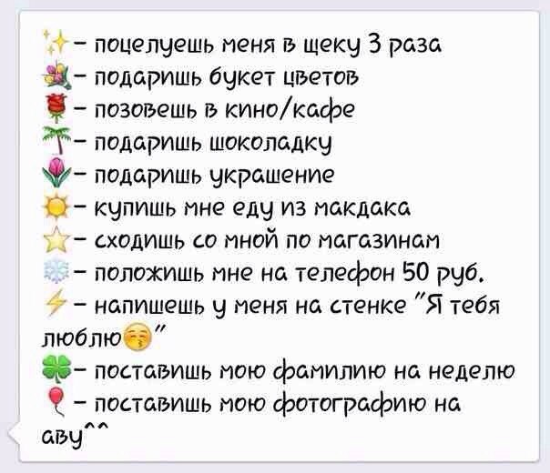 цифры факты картинки с прикольными заданиями для друзей неплохо умел рисовать