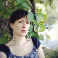 Оксана Фролова