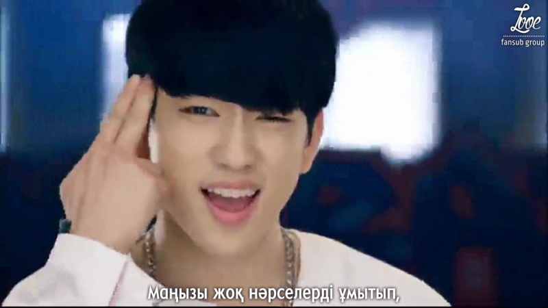 GOT7 Love Train kaz