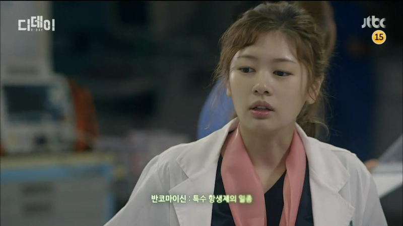 Kim Young Kwang, День D, 14
