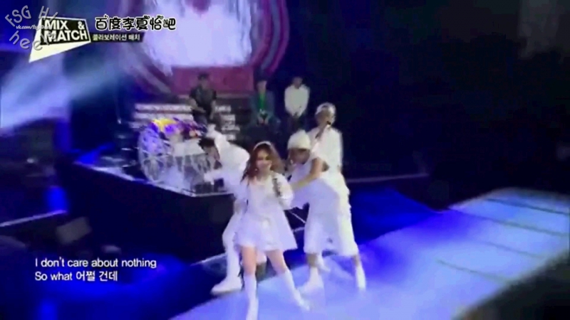РУ C CАБ MIXMATCH Lee Hi