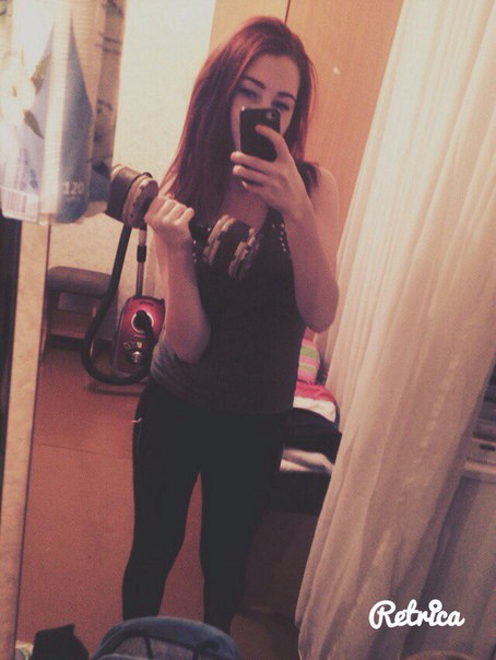 Ana Hill, Россия, Красноярск