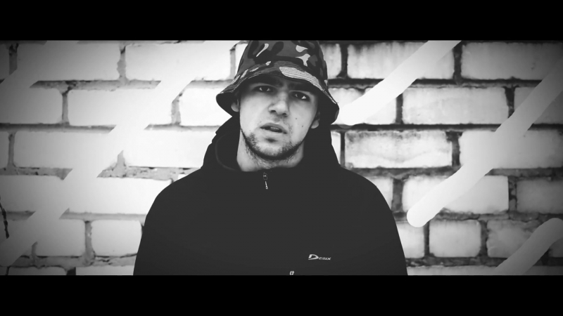 BANYA, ВГРЯЗЬ Чек