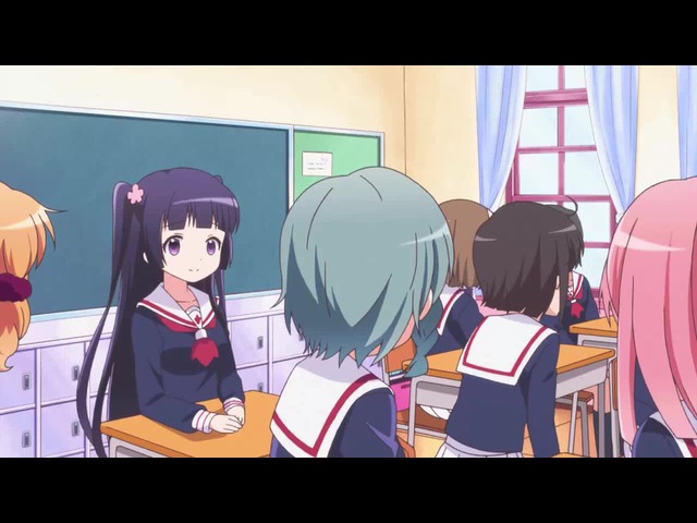 Small anime gifs